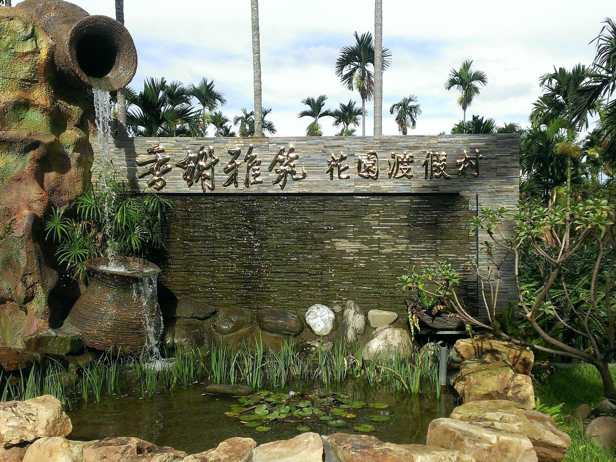 Champs Yazuh B&B Jiji Exterior foto